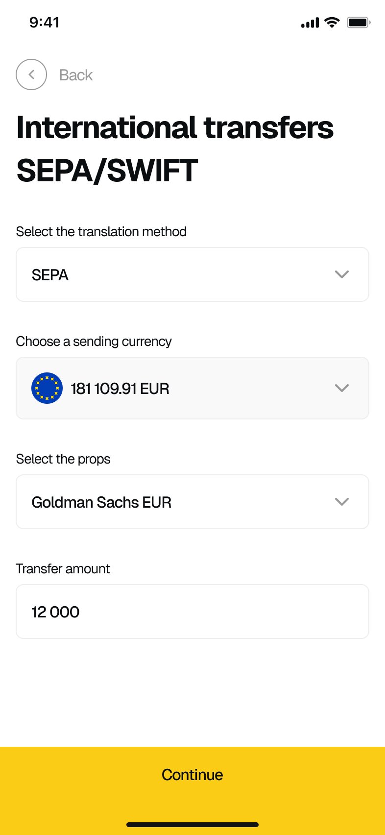 app-screen